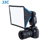 Софтбокс, розсіювач, дифузор (Softbox) JJC RSB-L - для спалахів 33 х 20.5 см