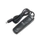 Пульт дистанційного керування (трос) MC-DC2 для фотоапаратів NIKON