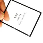 Захист LCD FOTGA для NIKON D600 - НЕ ПЛІВКА