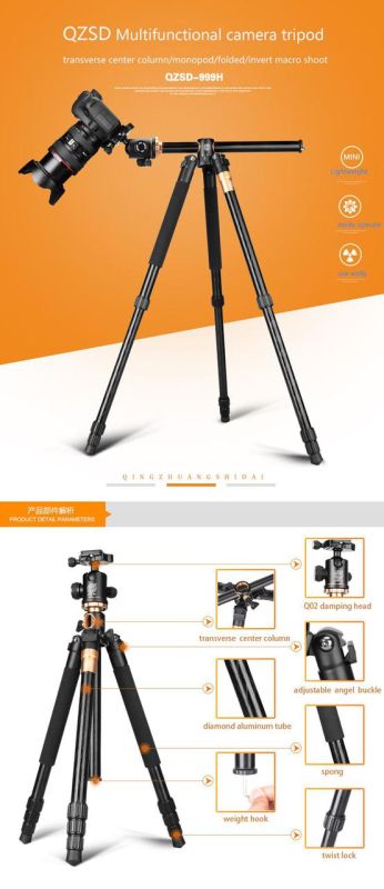 Штатив + монопод фірми QZSD для фотоапаратів - Q-999H (Q999H) + головка QZSD-02