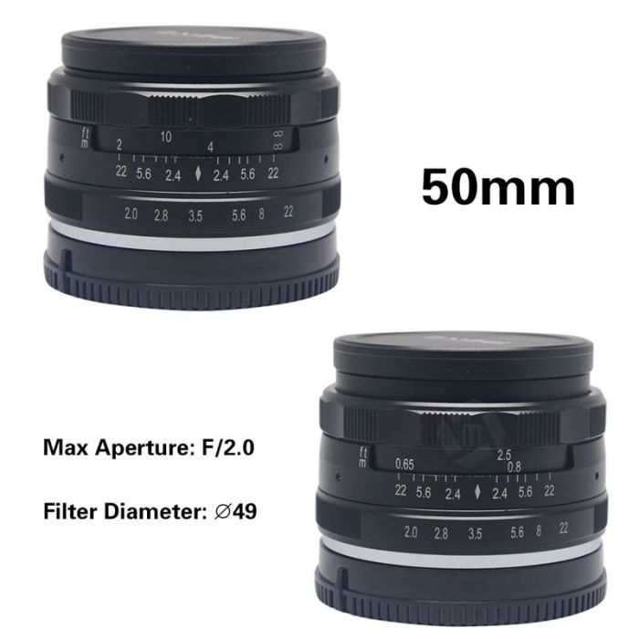 Об'єктив MEIKE 50 мм F/2 MC для Sony (E-mount)