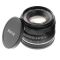 Об'єктив MEIKE 50 мм F/2 MC для Sony (E-mount)