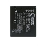 Акумулятор BP-DC10 (аналог DMW-BCJ13, DMW-BCJ13E) для фотоапаратів Leica - аналог на 1250 ма