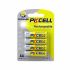 Акумулятори AA - PkCell 2600 mAh (4шт у блістері)
