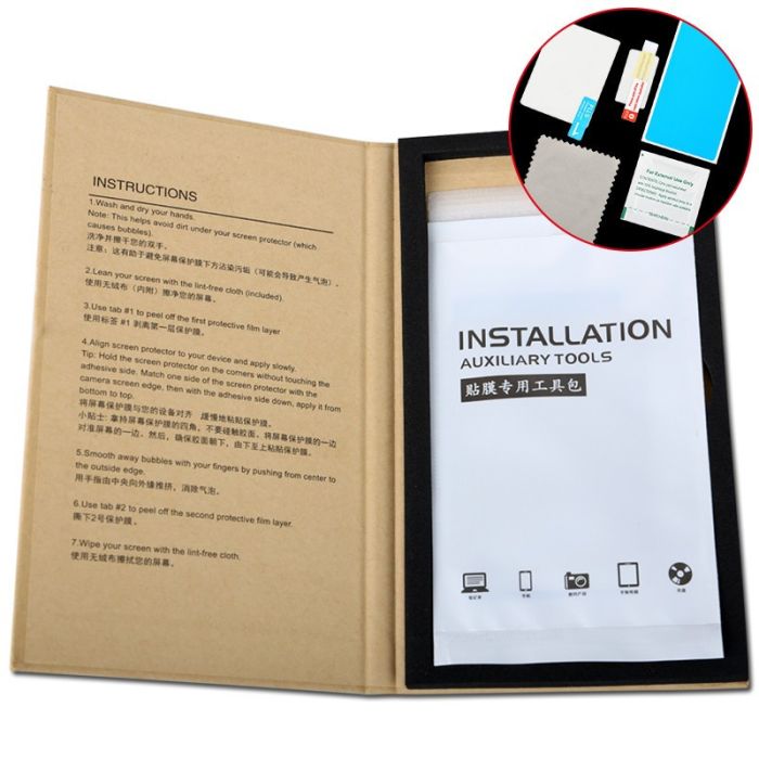 Захист основного та допоміжного LCD екрану ZOMEI для Canon 5D Mark IV - загартоване скло