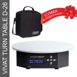 Поворотний стіл для предметної зйомки (макрозйомки) Vivat Turn Table D-26