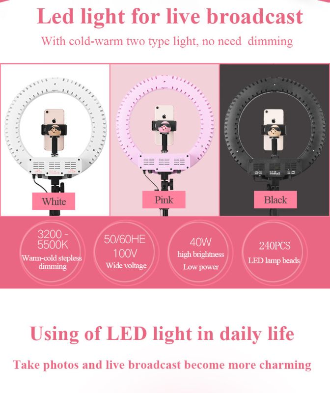 Кільцевий LED освітлювач QZSD (14") з димером, штативом - для портретної, б'юті та селфі зйомки