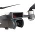 Сонцезахисна бленда для камери квадрокоптера DJI SPARK (код XT-495)
