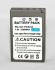 Акумулятор для фотоапаратів OLYMPUS - BLS-5 (PS-BLS5, BLS-50) - 2200 ma