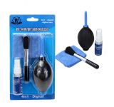 Універсальний чистячий набір 4 в 1 для відео та фототехніки