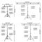 Мобільна установка - кріплення фону - утримувач фону T-подібний - розмір 80 х 200 см (0,8 х 2,0 м)