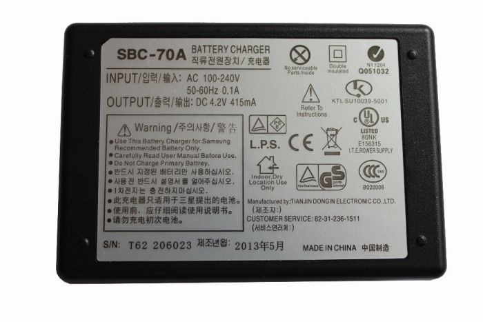 Зарядний пристрій SBC-70A для камер SAMSUNG (акумулятор BP70A, SLB-70A)