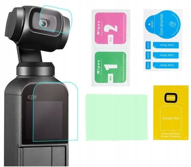 Захисне скло для DJI OSMO POCKET (на дисплей та об'єктив) (код № XT-530B)