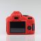 Захисний силіконовий чохол для фотоапаратів Nikon D3300, D3400 - червоний