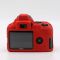 Захисний силіконовий чохол для фотоапаратів Nikon D3500 - червоний