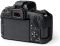 Захисний силіконовий чохол для фотоапаратів Canon EOS 77D - чорний