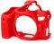 Захисний силіконовий чохол для фотоапаратів Canon EOS 77D - червоний