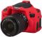 Захисний силіконовий чохол для фотоапаратів Canon EOS 750D - червоний