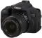 Захисний силіконовий чохол для фотоапаратів Canon EOS 750D - чорний