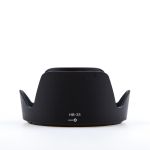 Бленда HB-35 для об'єктиву Nikon AF-S 18-200mm f/3.5-5.6G IF