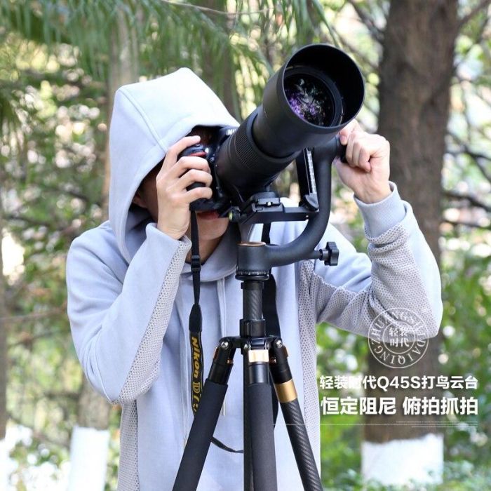 Панорамна штативна головка Q45S від QZSD