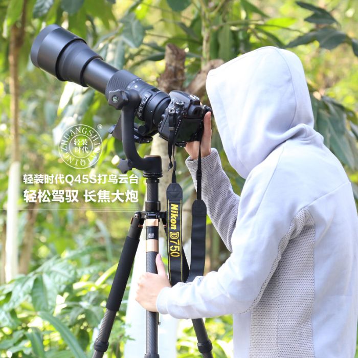 Панорамна штативна головка Q45S від QZSD