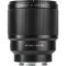 Об'єктив VILTROX AF 85MM F1.8 FE-Mount Mark II - автофокусний для Sony E-mount (II версія)