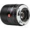 Об'єктив VILTROX 23mm f/1.4 E STM (AF 23/1.4 E) (Sony E-mount) - автофокусний