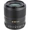 Об'єктив VILTROX 23mm f/1.4 E STM (AF 23/1.4 E) (Sony E-mount) - автофокусний