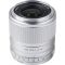 Об'єктив VILTROX 23mm f/1.4 M STM (AF 23/1.4 M) (Canon EF-M) - автофокусний