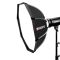 Софтбокс, розсіювач, дифузор (Softbox), октобокс Triopo - K120 з байонетом Bowens / Elichrom