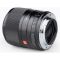 Об'єктив VILTROX 56mm f/1.4 E STM (AF 56/1.4 E) (Sony E-mount) - автофокус
