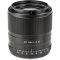 Об'єктив VILTROX 56mm f/1.4 E STM (AF 56/1.4 E) (Sony E-mount) - автофокус