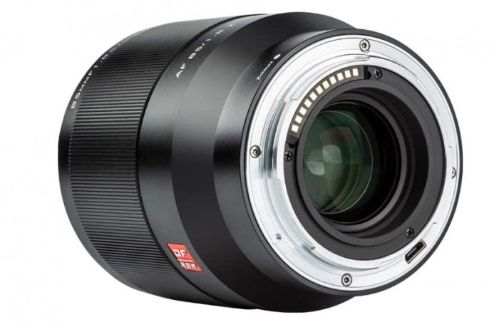 Об'єктив VILTROX AF 85/1.8 Z (AF 85mm F1.8 Z) (автофокусний - байонет Nikon Z)