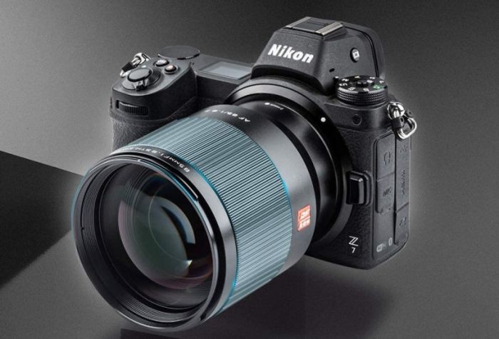 Об'єктив VILTROX AF 85/1.8 Z (AF 85mm F1.8 Z) (автофокусний - байонет Nikon Z)