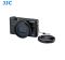 Адаптер + кришка JJC RN-RX100V для встановлення світлофільтрів на камери Sony RX-100 VI, RX-100 VII, ZV-1