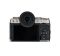 Наглазник KE-XT100 від JJC для камер FujiFilm X-T20, X-T100 (подовжений)
