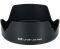 Бленда EW-78F (LH-78F - JJC) для об'єктиву Canon RF 24-240mm f/4-6.3 IS USM