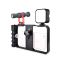 Комплект універсальний тримач для телефона + LED світло + мікрофон + пульт — small rig комплект VM-D02 KIT No3