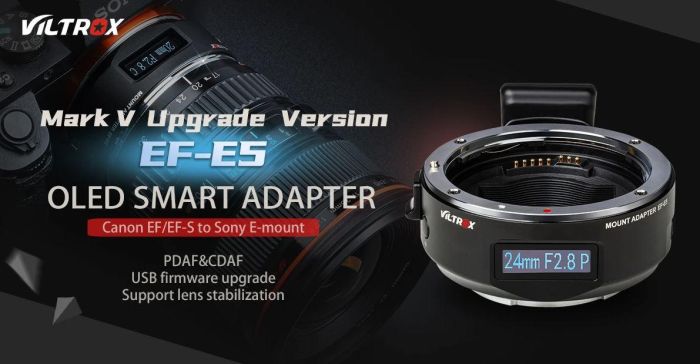 Адаптер Viltrox EF-E5 для Canon EF/EF-S на байонет Sony E-mount (Canon EF-Sony E) — автофокусний