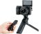 Ручка-штатив з bluetooth пультом, кронштейн-тримач, монопод JJC TP-S1 (аналог GP-VPT2) для камер Sony