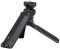Рукоятка-штатив із вбудованим пультом (тип RR-100), кронштейн-тримач, монопод JJC TP-FJ1 для FujiFilm