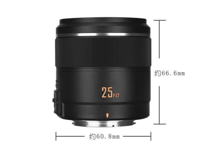 Об'єктив YONGNUO YN25mm F1.7M для Panasonic, Olympus тощо (Micro 4/3 — mount) автофокусний