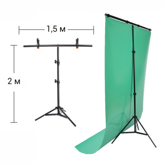 Установка, система фону T-подібна хромокей (зелений) 1.5 х 2.0 (у комплекті з фоном)