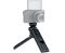 Рукоятка-штатив з бездротовим пультом, тримач, монопод JJC TP-C1 (аналог HG-100TBR) для камер Canon