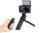 Рукоятка-штатив з бездротовим пультом, тримач, монопод JJC TP-C1 (аналог HG-100TBR) для камер Canon