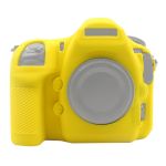 Захисний силіконовий чохол Puluz PU7119Y для фотоапаратів Nikon D850 - жовтий