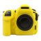 Захисний силіконовий чохол Puluz PU7119Y для фотоапаратів Nikon D850 - жовтий