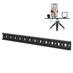 Держатель - планка Puluz PU3084B для нескольких устройств на штатив, стойку