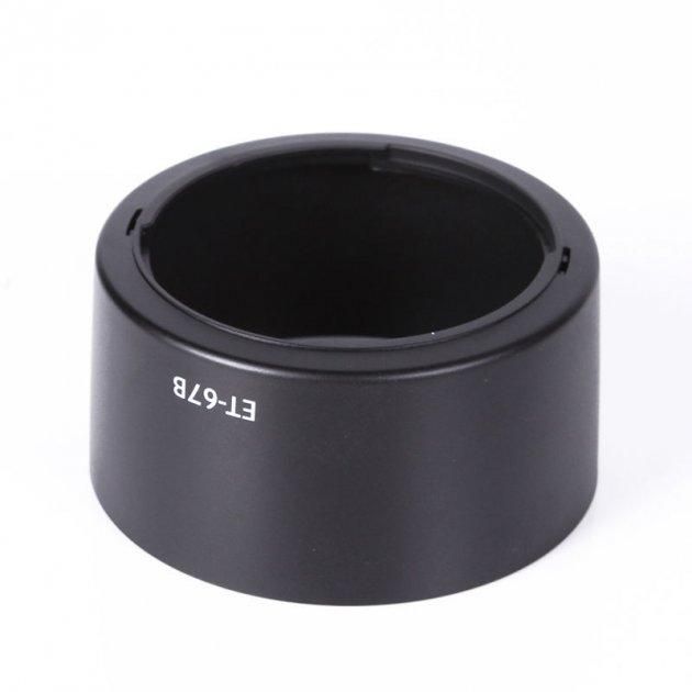 Бленда ET-67B для об'єктиву Canon EF-S 60mm f/2.8 Macro USM